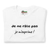 T-shirt unisexe Je ne Râle pas Je m'Exprime Lettrage foncé